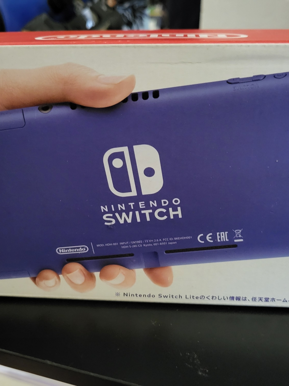 Nintendo Switch Lite - Picture 2 of 2